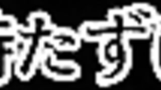 Cheeky daughter gets drug-trained by her brother!