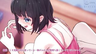 Cheeky daughter gets drug-trained by her brother!