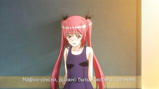 Косплей рай Cosplay Rakuen RUS SUB