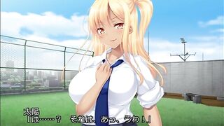 Imouto ni yokujou nante hentai janai? PLAY MOVIE