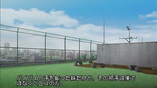 Imouto ni yokujou nante hentai janai? PLAY MOVIE