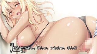 Imouto ni yokujou nante hentai janai? PLAY MOVIE