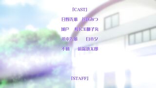 Yamitsuki Pheromone ep1 ENG SUB