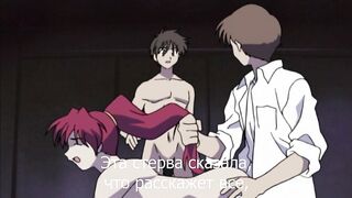 Тьма / Dark / 堕楽 ep2 RUS SUB