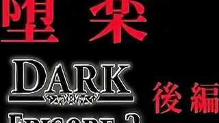 Dark 堕楽 ep2 ENG SUB