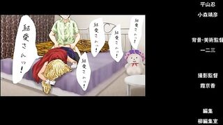 Otaku ni Yasashii Gal toka... ep1 RUS SUB