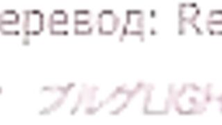 Ero Ishi / Распутный Доктор ep1 RUS SUB