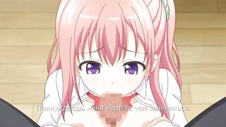 Ero Ishi / Распутный Доктор ep2 RUS SUB