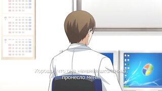 Ero Ishi / Распутный Доктор ep2 RUS SUB