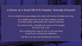 Ero Ishi ep1 ENG SUB