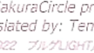 Ero Ishi ep1 ENG SUB