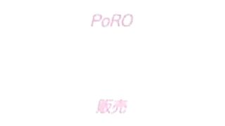 Ero Ishi ep2 ENG SUB