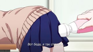 Каэдэ и Судзу / Kaede to Suzu ep1 RUS SUB