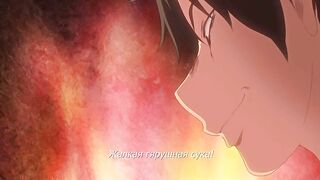 Succubus Appli: Gakuen Sai* ep2 RUS SUB