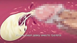 Succubus Appli: Gakuen Sai* ep3 RUS SUB