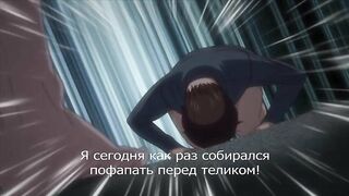 Otaku ni Yasashii Gal toka... ep2 RUS SUB