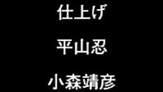 Himitsu no Kichi ひみつのきち ep1