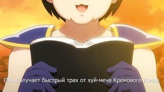 Cosplay Change ep1 RUS SUB