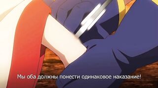 Cosplay Change ep1 RUS SUB