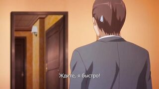 Eroriman ep1 RUS SUB