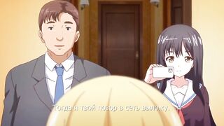 Eroriman ep1 RUS SUB