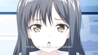 Eroriman ep1 RUS SUB