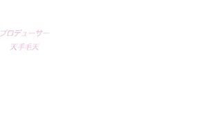 Eroriman エロリーマン ep1