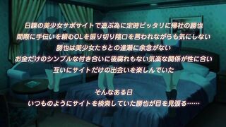 Eroriman エロリーマン ep1