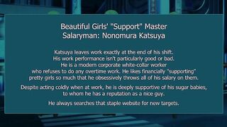 Eroriman ep1 ENG SUB