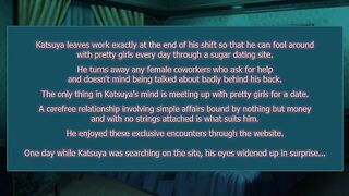 Eroriman ep1 ENG SUB