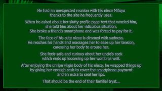 Eroriman ep2 ENG SUB