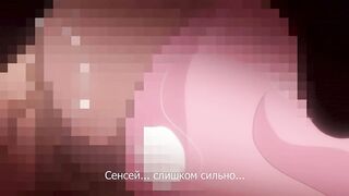 Boy Meets Harem The Animation RUS SUB