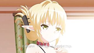 Enjo Kouhai ep4 RUS SUB