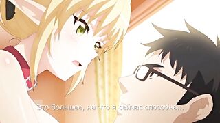 Enjo Kouhai ep4 RUS SUB