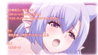 Assisted Mating / Enjo Kouhai ep6 ENG SUB