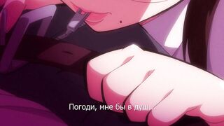 Seika Jogakuin Kounin Sao Ojisan ep1 RUS SUB