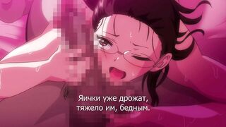 Seika Jogakuin Kounin Sao Ojisan ep1 RUS SUB