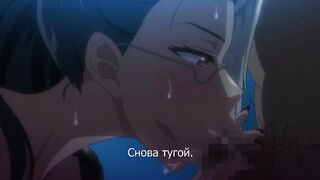 Seika Jogakuin Kounin Sao Ojisan ep2 RUS SUB