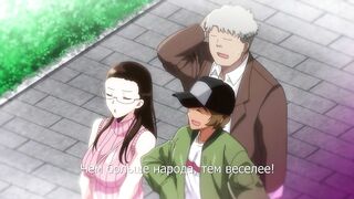 Seika Jogakuin Kounin Sao Ojisan ep3 RUS SUB