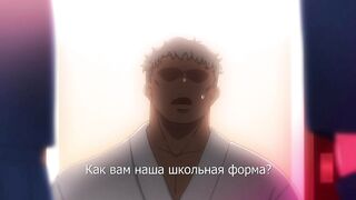 Seika Jogakuin Kounin Sao Ojisan ep3 RUS SUB