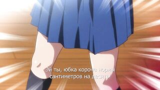 Seika Jogakuin Kounin Sao Ojisan ep4 RUS SUB