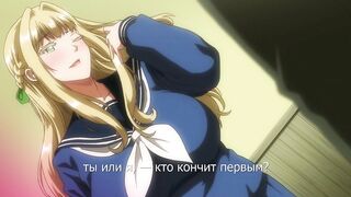 Seika Jogakuin Kounin Sao Ojisan ep4 RUS SUB