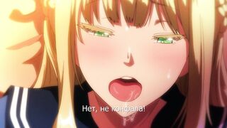 Seika Jogakuin Kounin Sao Ojisan ep4 RUS SUB