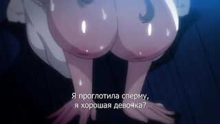 Seika Jogakuin Kounin Sao Ojisan ep4 RUS SUB