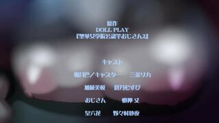 Seika Jogakuin Kounin Sao Ojisan ep2 ENG SUB