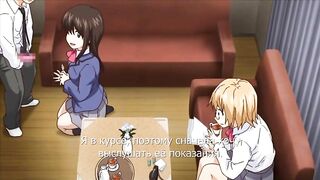 Культ гарема / Harem Cult ep1 RUS SUB