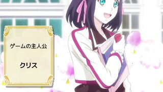 Ouji no Honmei wa Akuyaku Reijou ep1