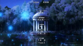 Ouji no Honmei wa Akuyaku Reijou ep4