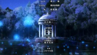 Ouji no Honmei wa Akuyaku Reijou ep5