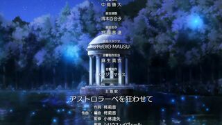 Ouji no Honmei wa Akuyaku Reijou ep8